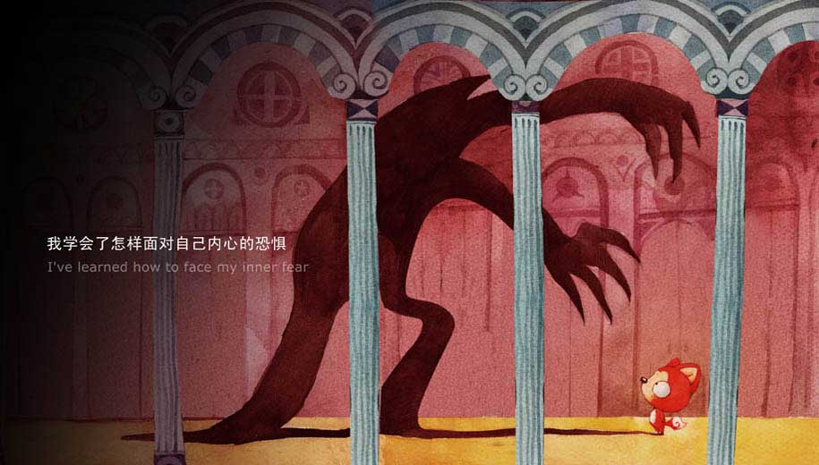 学会(阿狸童话绘本) (04),绘本,绘本故事,绘本阅读,故事书,童书,图画书,课外阅读